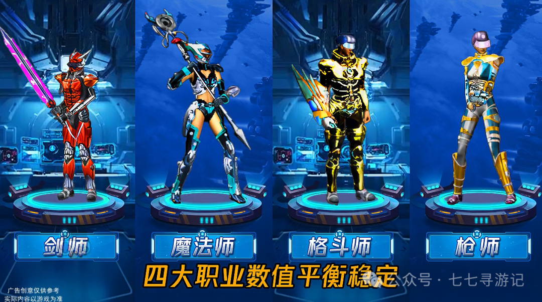 决战破晓正式版下载-决战破晓游戏官方正式版2025-9k9k手游网